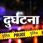 चूरू के तारानगर में पटाखों का बारूद मिलाते समय धमाका, तीन झुलसे; एक की हालत गंभीर…