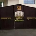 झारखंड : ADG जैप ने थानों में मुंशी पद पर प्रतिनियुक्त महिला आरक्षियों को विरमित करने पर लगाई रोक…