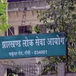 झारखंड में 415 अभ्यर्थी अतिरिक्त सफल, देर रात जारी हुआ संशोधित रिजल्ट…