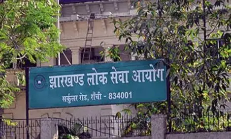 झारखंड में 415 अभ्यर्थी अतिरिक्त सफल, देर रात जारी हुआ संशोधित रिजल्ट…