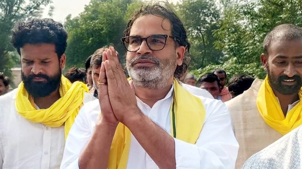 बिहार चुनाव में प्रशांत किशोर को झटका, महज 2 सीट पर बढ़त…