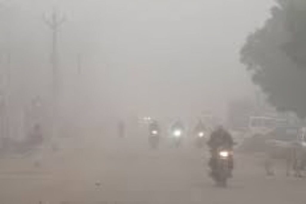 ठंड से राहत, लेकिन कोहरे की ‘जीरो विजिबिलिटी’ चेतावनी!