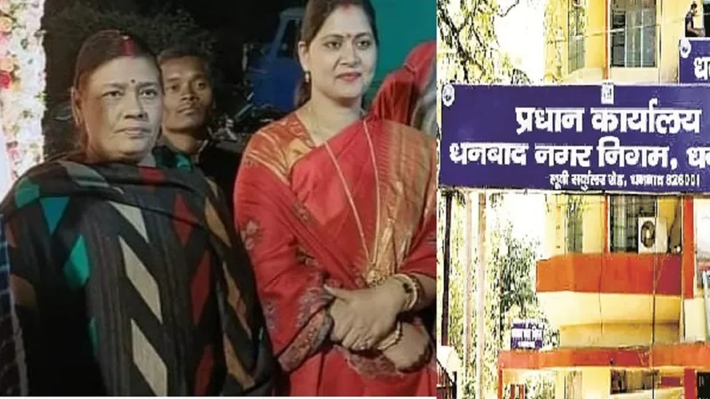 संतान नियम से बदला समीकरण, बहू बाहर; सास फिर से मेयर की रेस में…