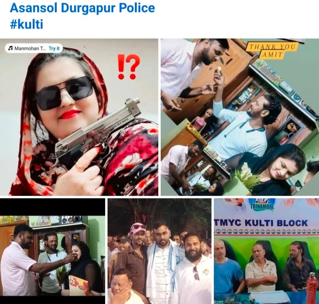 BJP अल्पसंख्यक नेता ने सोशल मीडिया पर बंदूक लिये एक महिला का फोटो किया था पोस्ट, थाने में शिकायत…