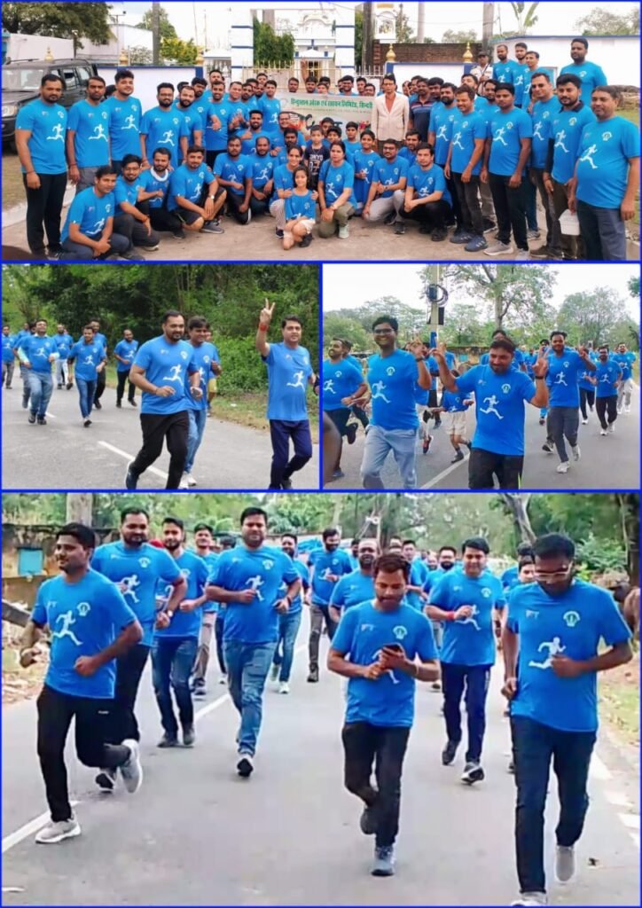 सिंदरी हर्ल फिट इंडिया फ्रीडम रन की पहल के तहत सिंदरी में मैराथन दौड़ का आयोजन किया गया…