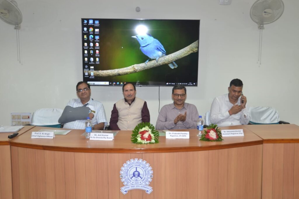 आईआईटी (आईएसएम), धनबाद में सतर्कता जागरूकता सप्ताह 2025 के समापन समारोह का आयोजन…