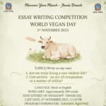 विश्व वीगन दिवस पर दो दिवसीय कार्यक्रम का आयोजन