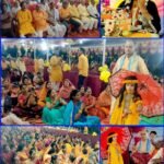 श्रीमद्भागवत कथा आयोजन में देवउठनी एकादशी व्रत को दान पुण्य का सौभाग्य जन्म जन्मांतर के पुण्य फल प्राप्ति का प्रतिफल बताया:सुश्री ब्रज प्रिया किशोरी जी ने….