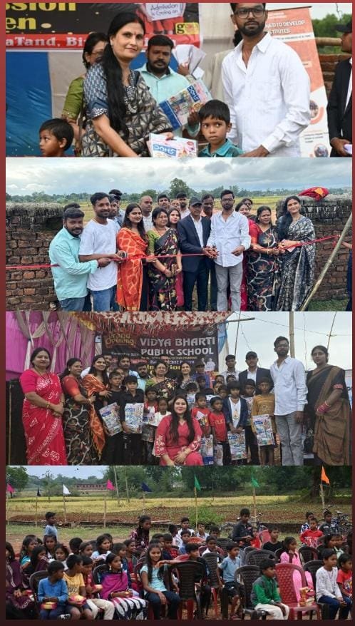 आदिवासी बच्चों के उज्जवल भविष्य की दिशा में रोटी बैंक यूथ क्लब धनबाद की अनोखी पहल..“विद्याभारती पब्लिक स्कूल” का भव्य उद्घाटन समारोह बना प्रेरणा का केंद्र…