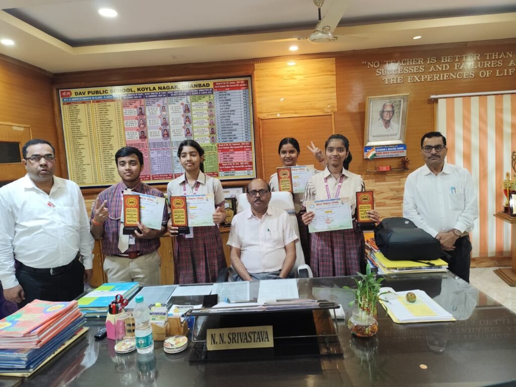 भारत को जानो” जिला स्तरीय प्रश्नमंच प्रतियोगिता डीएवी कोयला नगर की स्वाति और सुहानी ने की उत्कृष्ट प्रदर्शन…