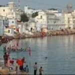 ब्रह्मा जी के हाथ से कैसे बनी थी पुष्कर झील? कार्तिक पूर्णिमा पर स्नान करने से नष्ट होते हैं पाप…