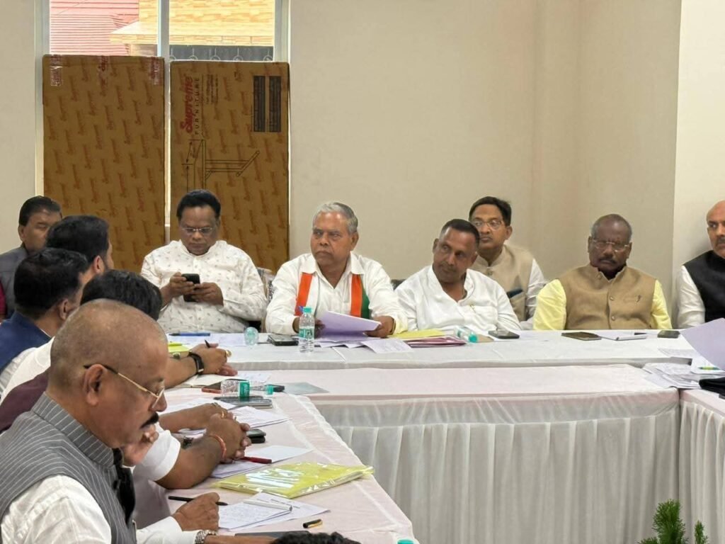 झारखंड प्रदेश कांग्रेस की महत्वपूर्ण बैठक संपन्न, 25 नवंबर तक जिला कमेटी गठन करने का आदेश…