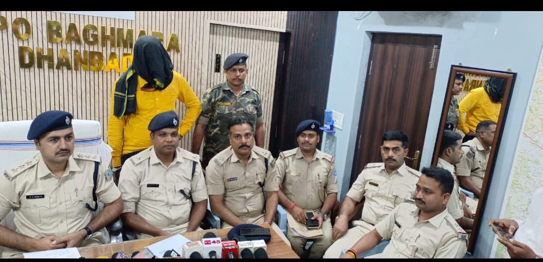 शंकर बेलदार पर गोली चलाने का मुख्य आरोपी विश्वजीत हथियार के साथ गिरफ्तार…