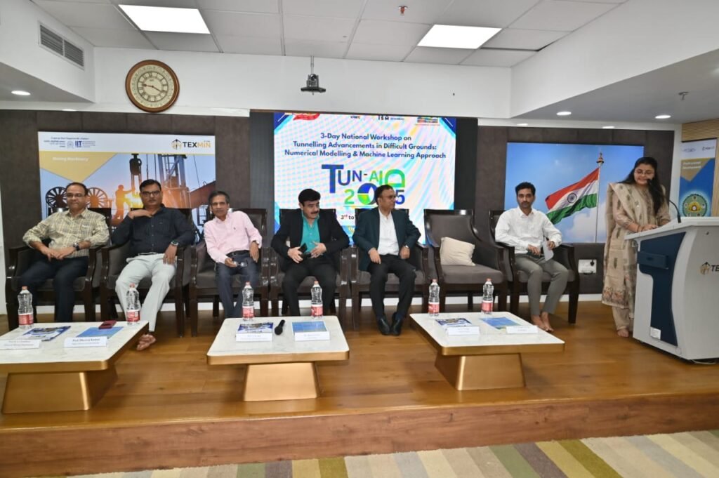 आईआईटी (आईएसएम) धनबाद में “टन-एड 2025” वर्कशॉप की शुरुआत…