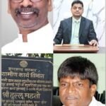 राज्य की योजनाओं के शिलापट्ट पर नहीं होंगे केंद्रीय मंत्रियों और सांसदों के नाम, झारखंड सरकार ने लिया बड़ा फैसला…