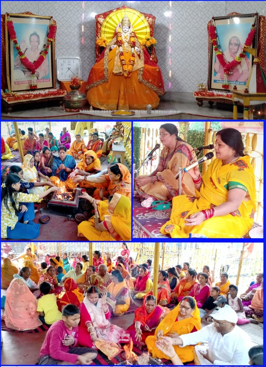 गायत्री ज्ञान मन्दिर सिंदरी के प्रांगण में पावन कार्तिक पूर्णिमा के अवसर पर एवं गायत्री माता के स्थापना दिवस के अवसर पर विभिन्न कार्यक्रम आयोजित किया गया….