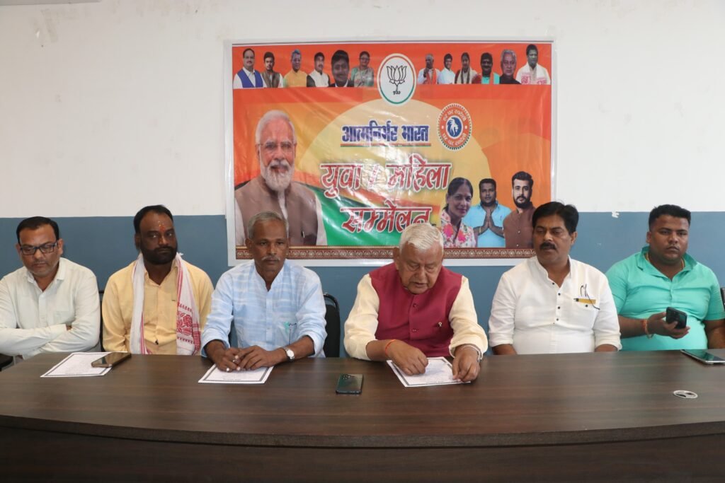 ‘वंदे मातरम’ गीत के 150 वर्ष पूर्ण होने पर धनबाद में भाजपा का भव्य आयोजन…