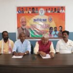 ‘वंदे मातरम’ गीत के 150 वर्ष पूर्ण होने पर धनबाद में भाजपा का भव्य आयोजन…