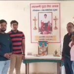 मजदूर नेता स्व.आर के प्रसाद की मनाई गई चौथी पुण्यतिथि…