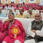 ऑल इंडिया रेलवे मेंस फेडरेशन के वर्किंग कमिटी की बैठक…