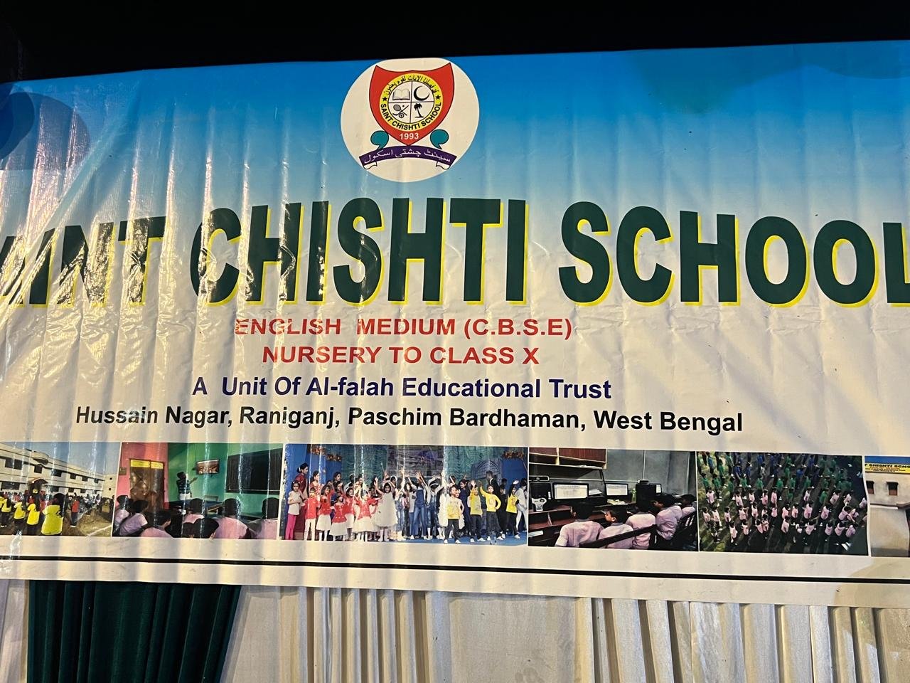 रंगारंग कार्यक्रम के साथ रानीगंज सेंट चिस्ती स्कुल ने धूमधाम से मनाया एक दिवसीय वार्षिक महोत्सव…