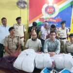 सिआईबी और आरपीएफ ने संयुक्त रूप से छापेमारी अभियान चलाकर बर्दवान रेलवे स्टेशन से भारी मात्रा में गांजा समेत तीन को किया गिरफ्तार….