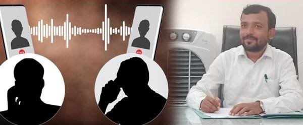 “आपका ₹12,600 आया है…” फैला नया ठगी जाल…