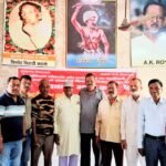 15 नवम्बर प्रेरणा का प्रतीक है:- महागठवन्धन सिन्दरी…