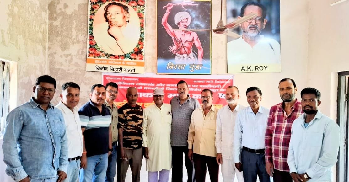 15 नवम्बर प्रेरणा का प्रतीक है:- महागठवन्धन सिन्दरी…