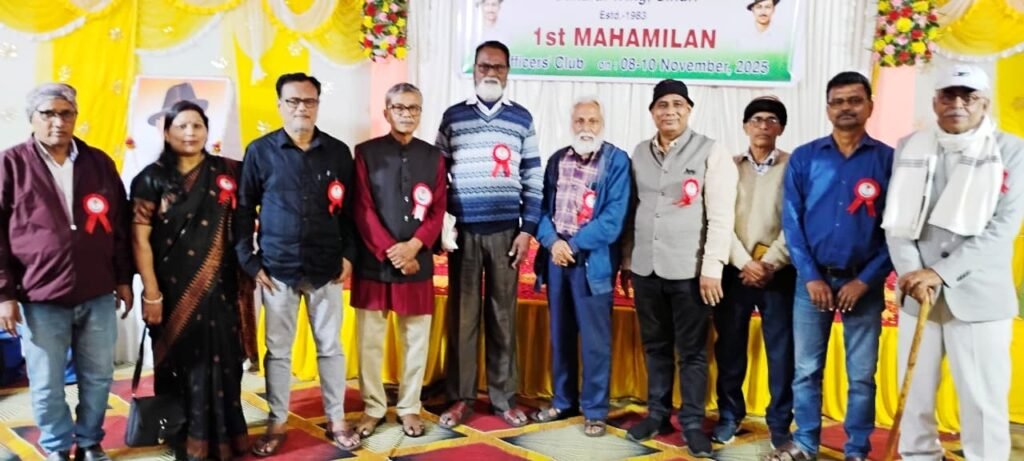 शहीद भगत सिंह सोसाइटी सिंदरी का 25 वर्षों बाद महामिलन…