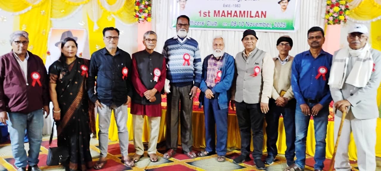 शहीद भगत सिंह सोसाइटी सिंदरी का 25 वर्षों बाद महामिलन…