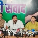 हर घर नौकरी, महिलाओं के आर्थिक न्याय.. संविदा कर्मियों को नियमित करने तथा बदलाव के लिए लोग एकजुट होकर वोट करे.. चुनाव आयोग का रवैया लोकतांत्रिक व्यवस्था के लिए ठीक नहीं है : तेजस्वी प्रसाद यादव…