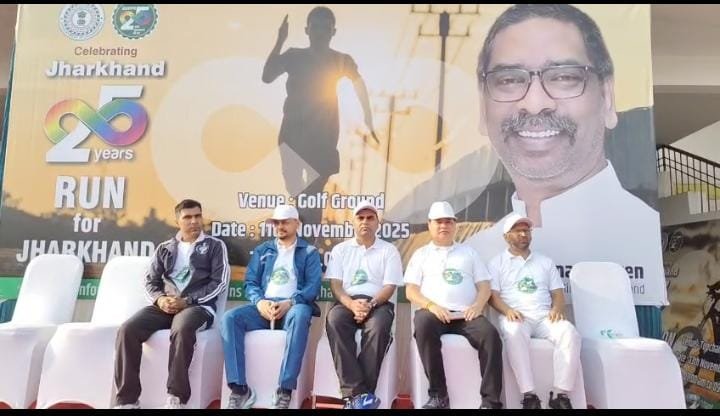 झारखण्ड स्थापना दिवस पर धनबाद में मैराथन दौड़ का आयोजन, डीसी भी दौड़ में हुए शामिल…