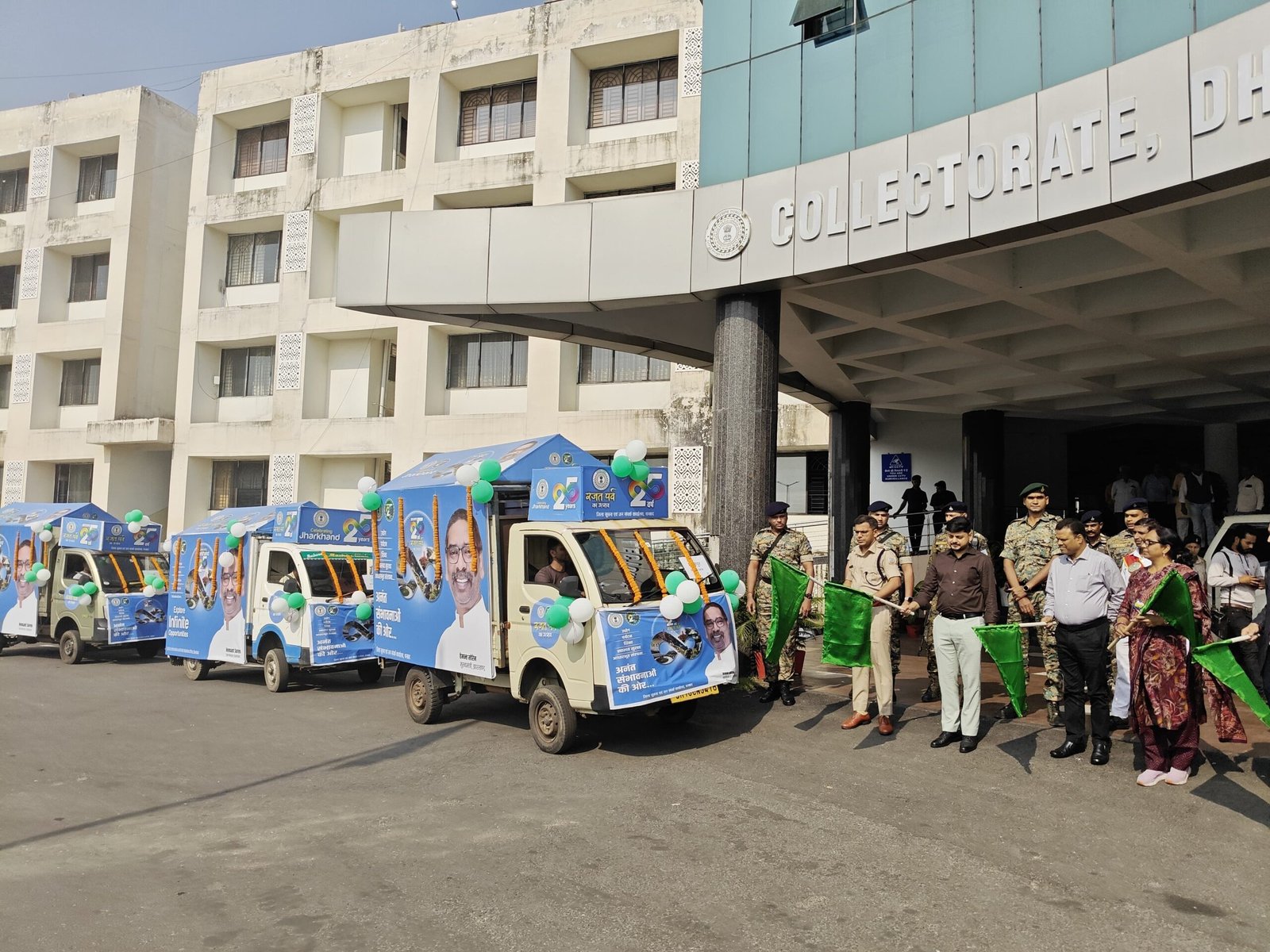 उपायुक्त तथा वरीय पुलिस अधीक्षक ने हरी झंडी दिखाकर किया जागरूकता रथ को किया रवाना…