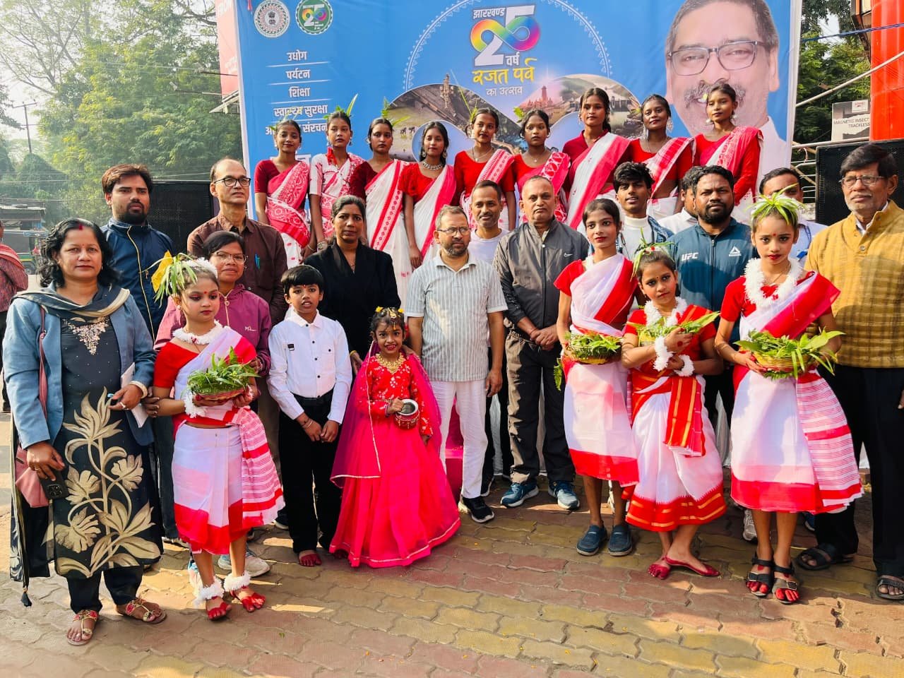 झारखंड स्थापना दिवस के अवसर पर स्ट्रीट डांस का आयोजन….