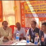 एआईजीसी का एकदिवसीय विरोध प्रदर्शन, डीआरएम कार्यालय के समक्ष 9 सूत्री मांग को ले दिया धरना…