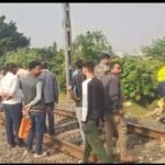 धनबाद में रेलवे ट्रैक पर मिली महिला की लाश, इलाके में मचा हड़कंप…