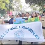 झारखण्ड स्थापना दिवस के उपलक्ष्य में कॉलेज की छात्राओं ने निकाली जागरूकता रैली…