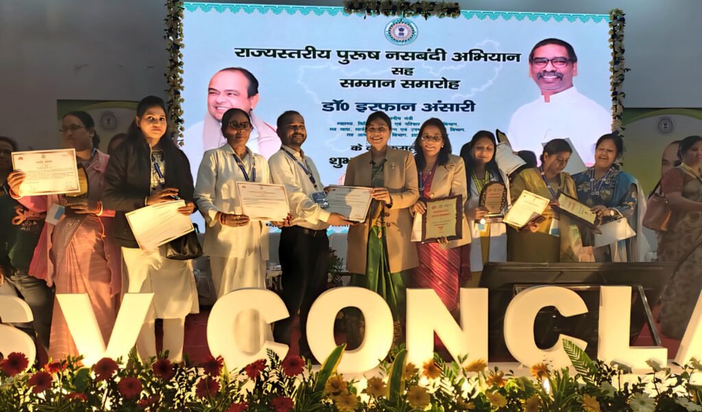 परिवार नियोजन कार्यक्रम में धनबाद को मिले 8 पुरस्कार…