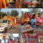 अखिल विश्व गायत्री परिवार शांतिकुंज हरिद्वार के तत्वावधान में ज्योति कलश रथ का सिंदरी में हुआ शुभागमन…