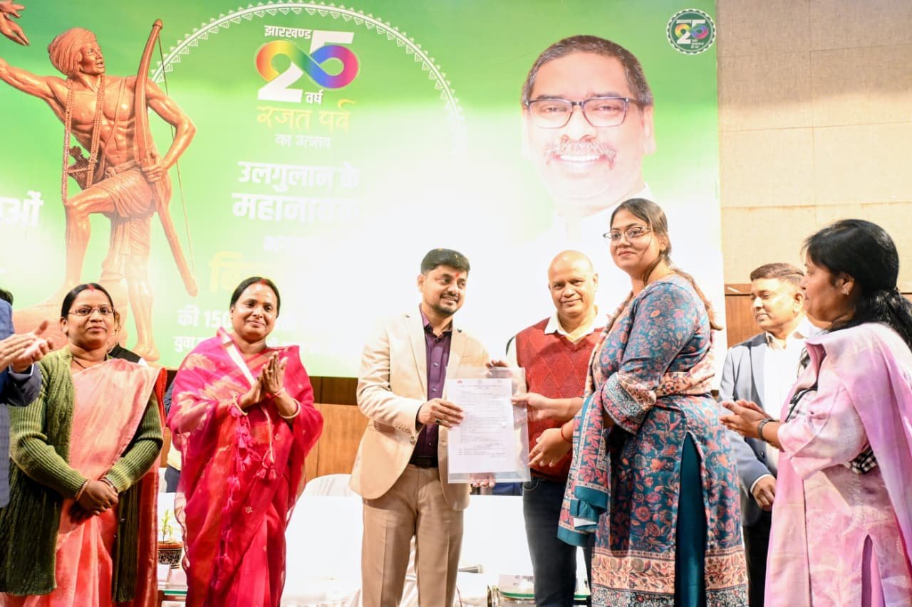 नवनियुक्त कर्मियों को सौंपा नियुक्ति पत्र…