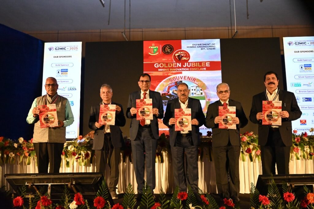 बीआईटी सिंदरी के खनन अभियांत्रिकी विभाग ने मनाई स्वर्ण जयंती, उद्योग-शिक्षा संवाद का बना सशक्त मंच…