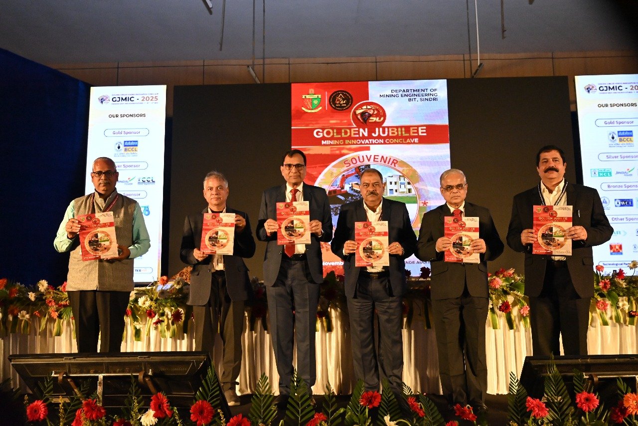 बीआईटी सिंदरी के खनन अभियांत्रिकी विभाग ने मनाई स्वर्ण जयंती, उद्योग-शिक्षा संवाद का बना सशक्त मंच…