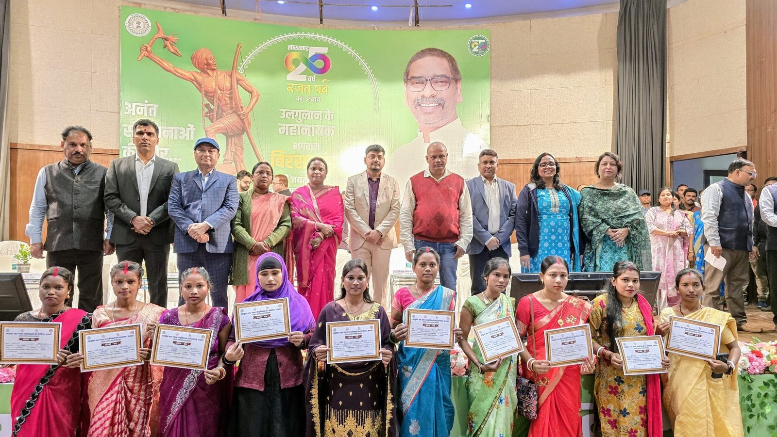 सेविका व सहायिका को चयन पत्र, आंगनबाड़ी के बच्चों को वितरित किया स्वेटर…