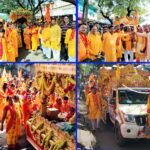 ज्योति कलश रथ यात्रा का चासनाला में शुभागमन…