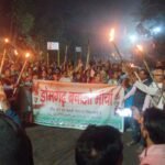 सिंदरी डोमगढ को खाली कराये जाने के मामले को लेकर डोमगढ वासियों ने एफ सी आई प्रबंधन के खिलाफ निकाला मशाल जुलूस….