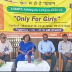 धनबाद मे अस्मिता लीग एथलेटिक्स मीट का हुआ आयोजन…