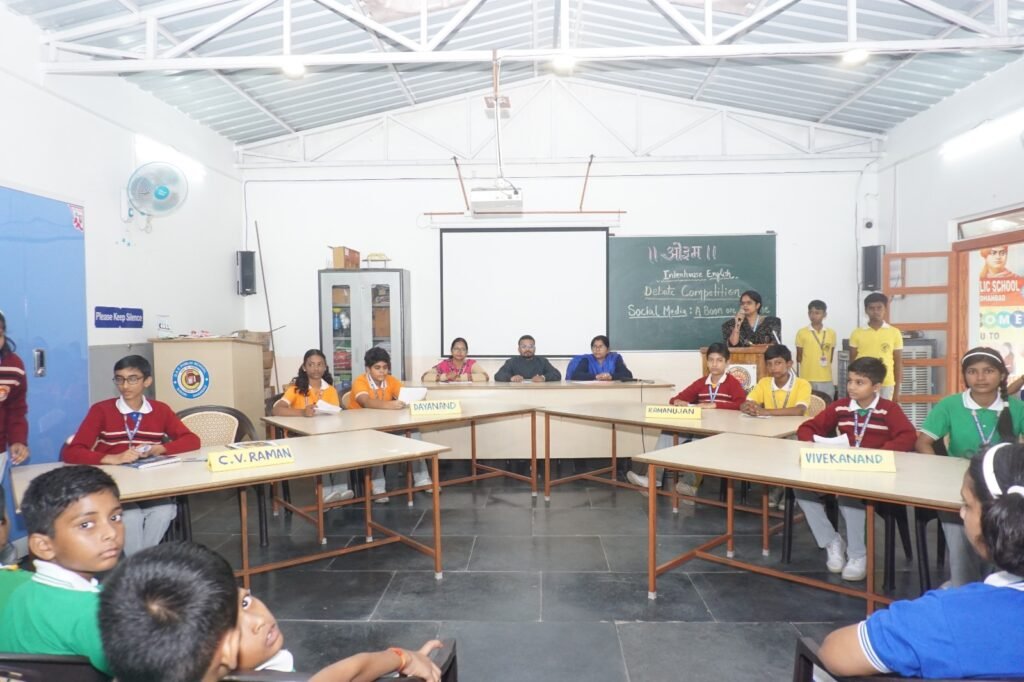 डीएवी पब्लिक स्कूल सिंदरी में अंतर-सदनीय अंग्रेज़ी भाषा में वाद-विवाद प्रतियोगिता का आयोजन…