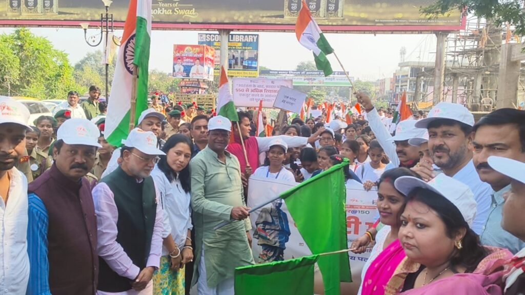 सरदार पटेल की 150वीं जयंती पर ‘सरदार 150 यूनिटी मार्च’ में शामिल हुए धनबाद सांसद ढुलू महतो…