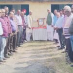 सिंदरी में भारतीय नगर कांग्रेस कमेटी ने पूर्व प्रधानमंत्री स्व इंदिरा गांधी की 108 वीं जयंती समारोह मनाया…